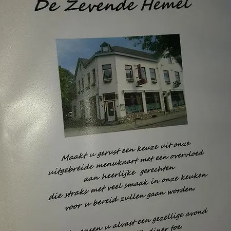 De Zevende Hemel 2* קרקראדה