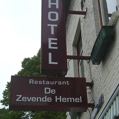 第七天堂酒店